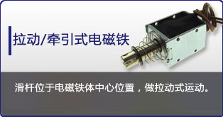 牵引式华体网页版登录入口_华体（中国）
定制
