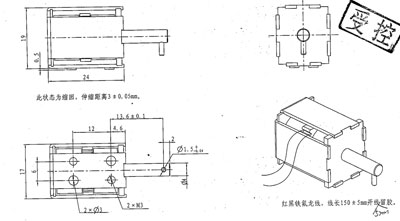 自保持华体网页版登录入口_华体（中国）
运动原理图