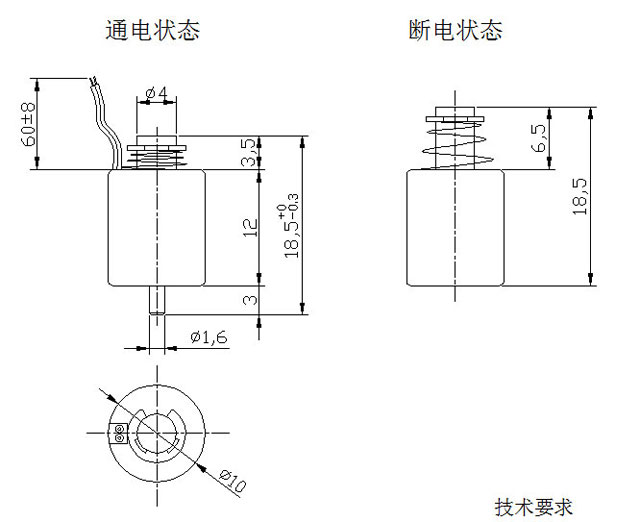 门锁开关华体网页版登录入口_华体（中国）
尺寸图