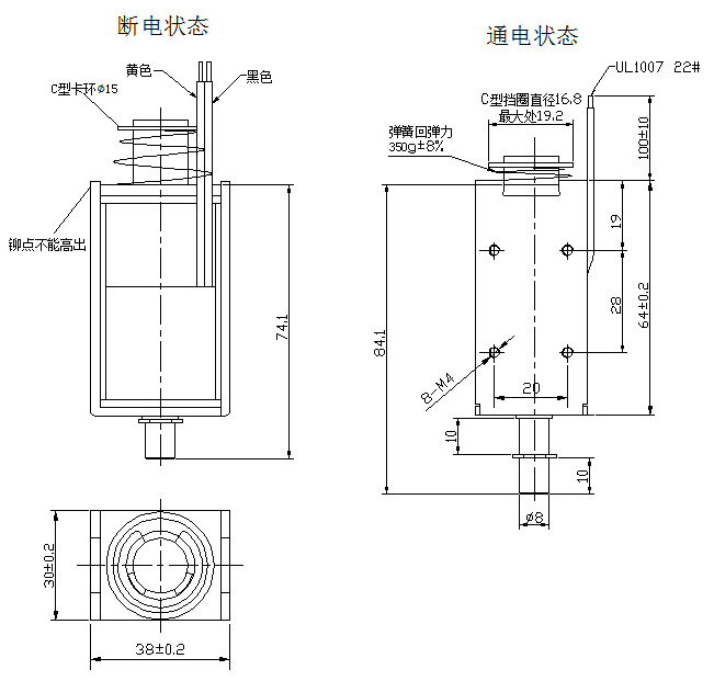 电梯安全钳华体网页版登录入口_华体（中国）
尺寸图