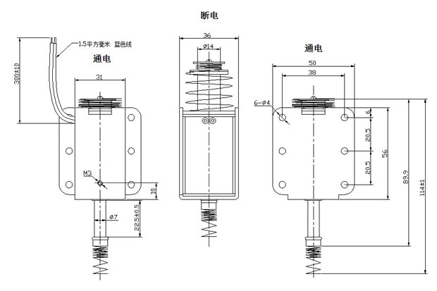 弹珠机强力推拉式华体网页版登录入口_华体（中国）
尺寸图