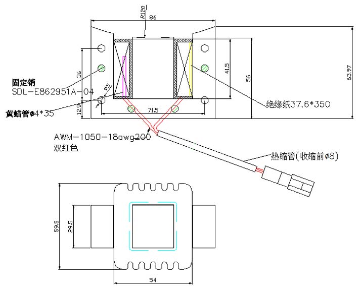 变压器线圈定制,直流包胶华体网页版登录入口_华体（中国）-尺寸图