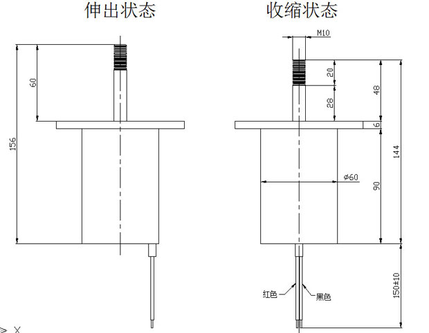电动汽车制动华体网页版登录入口_华体（中国）
,挂档摆动华体网页版登录入口_华体（中国）
-尺寸图