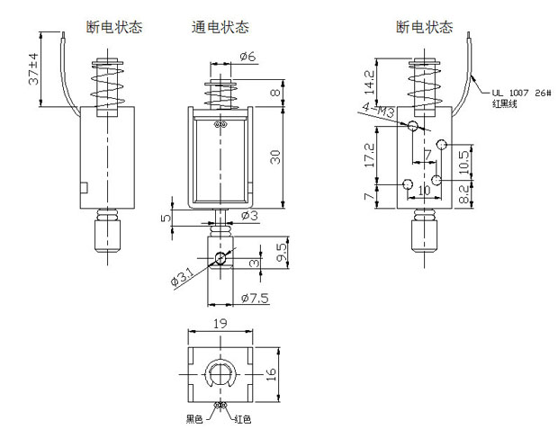 直流小型推拉式华体网页版登录入口_华体（中国）
-尺寸图