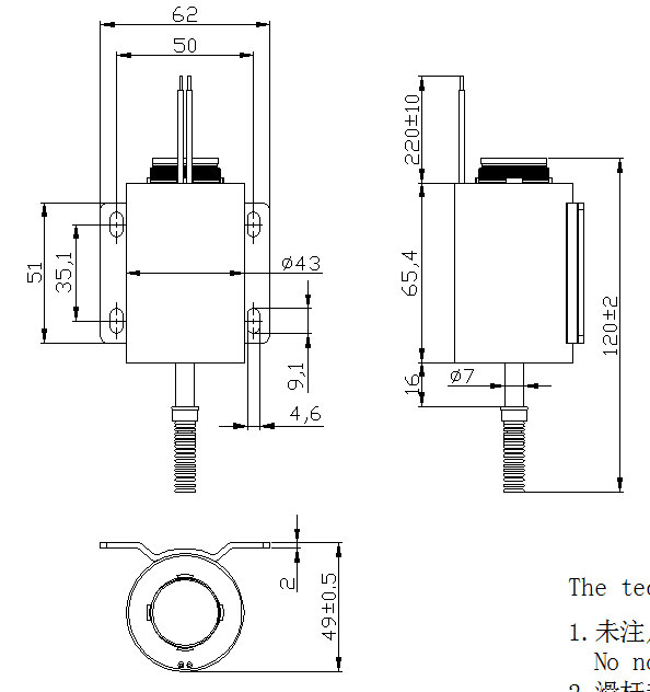 游戏机用强力撞击珠子华体网页版登录入口_华体（中国）
定制-尺寸图