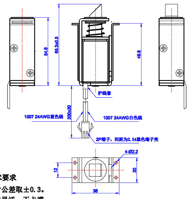 物联网智能柜锁华体网页版登录入口_华体（中国）
,柜锁开关华体网页版登录入口_华体（中国）
-尺寸图