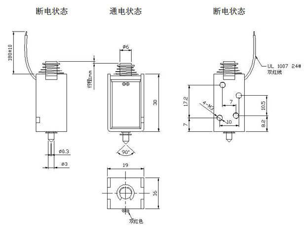 打印机用高频华体网页版登录入口_华体（中国）
尺寸图