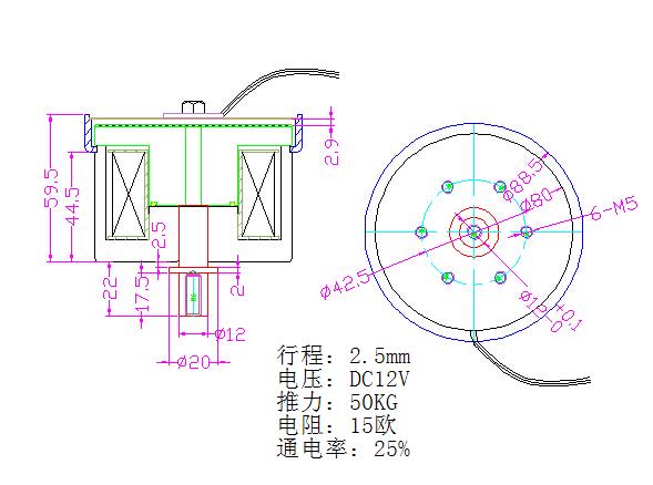 流量测试泵华体网页版登录入口_华体（中国）
尺寸图